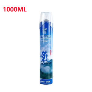 (Buy 1 Take 1)1000ML Oxycan (Medical Grade Oxygen in Can)