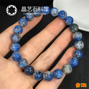 Natural Crystal Bracelet Entry-Level Simple Fresh Crystal Stone Bracelet for Women 8mm Crystal Bracelet