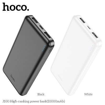 Sạc Dự Phòng HOCO 10.000mAh-J100(J82)