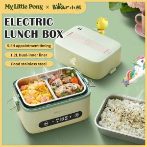 My Little Pony Bear Smart Electric Lunch Box Co-branded Plug-in Heat Preservation Cooking Self-heating Portable Rice Bucket Pot DFH-B12K5