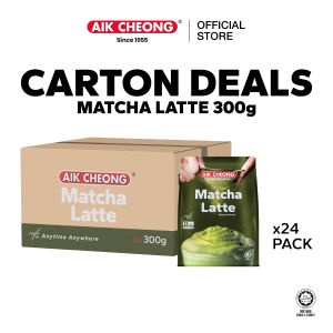 (Carton) AIK CHEONG Cafe Art Matcha Green Tea 3in1 Instant Premix 24packs x 300g (25g x 12sachets) - Halal & Freshness Guaranteed