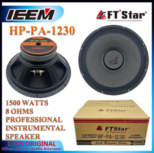 FTStar HP-PA-1230 12-inch 1500 Watts professional Hi-Fi subwoofer speaker with 8 ohms impedance.