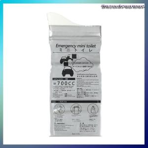 Snowdreamer 1 5PCS ngoài trời khẩn cấp đi tiểu túi 700ml dễ dàng mất piss Túi du lịch mini nhà vệ sinh di động cho bé phụ nữ người đàn ông nôn Túi