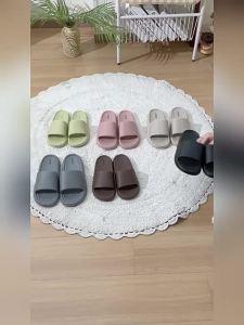 [Free Shipping] WomenS Summer Home Slippers With A High-End Feel Non-Slip Bathroom Slippers For Couples Eva Slippers For Men
