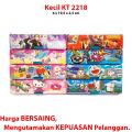 Kotak Pensil Magnet Kecil Motif Lucu Anak KT 2218 / Pencil Case Plastic Varian Fancy  - Tempat Pensil Murah. 