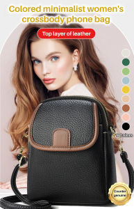 Crossbody Bag/Cell Phone Bag/Womens Crossbody Cell Phone Bag/Colorblocking Simple/Comfortable Breathable/Scratch Resistant Wear Resistant/Fashionable/Summer Daily Travel