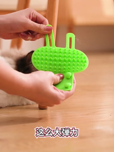 4Pcs Cats Selfgrooming Pad For Table Leg Soft Bristles Massage Brush Reduce Hairballs Promote Health Skin For Kittens