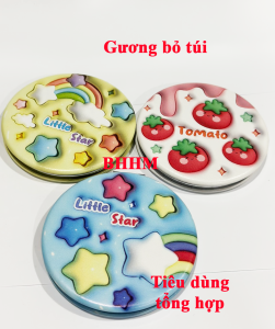 (Q8)1 cái gương mini 2 mặt kiếng phóng to bọc da họa tiết dễ thương (hình ngẫu nhiên).