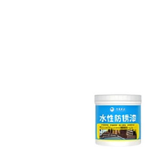 Tile paint universal multipurpose paint floor tile color paint magic paint