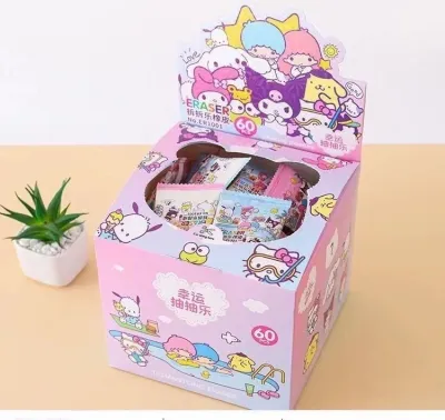 (2 pcs) Penghapus Mystery Box Sanrio – Cinnamoroll Kuromi Melody Hello Kitty Pompompurin Pochacco / Blind Box Eraser Setip Lucu Karakter