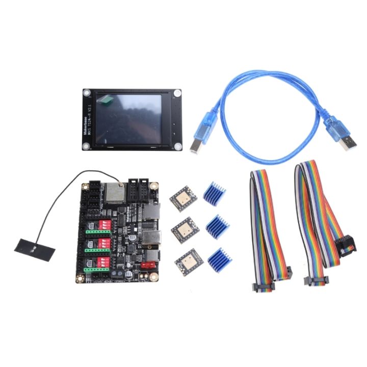 GRBL Shield Laser Control Card MKS DLC32 V2.1 TS35 Lcd CNC Upgrade Controller For Mini Printer