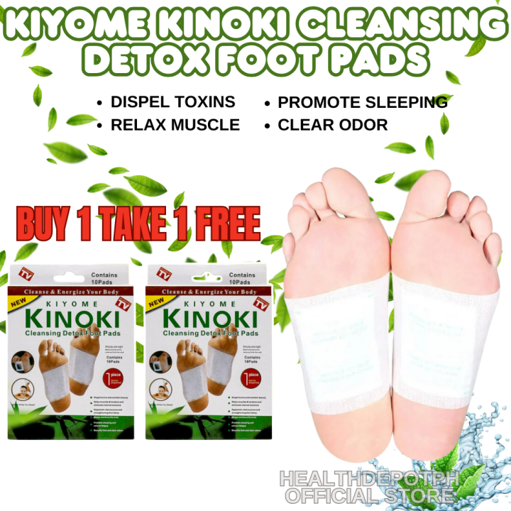 Buy 1 Take 1 Kiyome Kinoki Detox Foot Pads Japan Original Foot Pads
