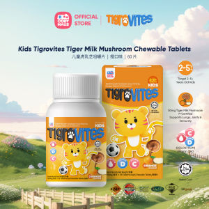 COBYHAUS Tigrovites Tiger Milk Mushroom Chewable Tablet Orange 50mg (Expiry Date: 2026/11 )