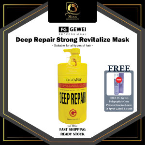 FG Gewei Deep Repair Hair Mask 900m l - FREE FG Gewei Polypeptide Core Protein Essence 220ml x 1 unit