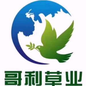 花种子四季大全花籽草种子野花组合花卉种子好活室内波斯菊夏季