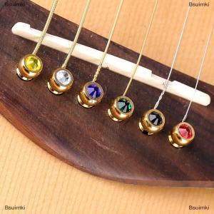 [COD] Bsuimki 1PCS Acoustic Guitar String Bridge Pins Colorful Copper Brass Endpin Replacement