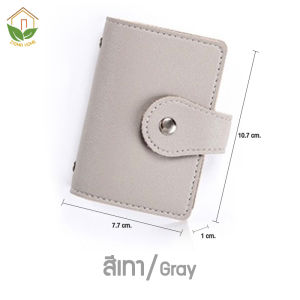 Zigma home - กระเป๋า กระเป๋าใส่บัตร เครดิต ATM กระเป๋าใส่นามบัตร กระเป๋าบัตร ซองใส่บัตร แบบสองด้าน 24 ช่อง น้ำหนักเบา พกพาสะดวก ทนทาน Wallet credit