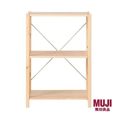 MUJI Pine Unit Shelf S