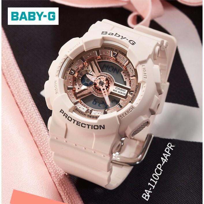 Lazada casio hotsell baby g