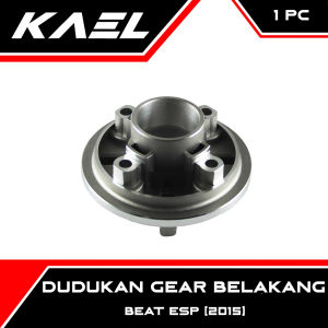 Dudukan Gear Belakang Jupiter Lama Z Burhan Burung Hantu & Vega R New Lama & Sigma & Alfa & RX King & RXKing RXK New & RXS RX S Z & RXZ & Force 1 & F1Z F1 Z & F1ZR F1 ZR Pangkon Nap Naf Naff Gir Gigi Roda
