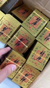 Hot-Selling Wealth Treasure Card Phone Sticker Gold Foil Piece Good Luck Gold Sticker Fortune Comes from All Directions Wealth Rising Phone Sticker Wholesale