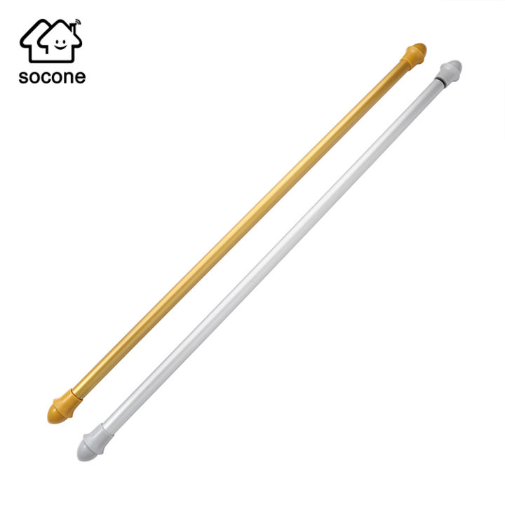 Socone Curtain Rod Extendable 48in.-84in.(122cm-213cm) 409B