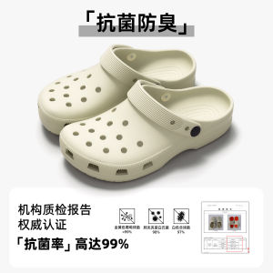 TZLDN Womens Thick Sole Clogs 2026 New Summer Anti Slip Odor Resistant Beach Cloud Cushion Closed Toe Slippers