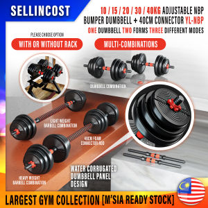 SellinCost Dumbbell Set 10KG /15KG / 20KG / 30KG / 40KG / 50KG NBP Bumper Dumbbell Storage Rack Plates Holder 40CM Foam Connector 3cm Hole Plate Gym Set Adjustable Dumb Bell Barbell Converter Weight Lifting Bench Press Gym Fitness RKH