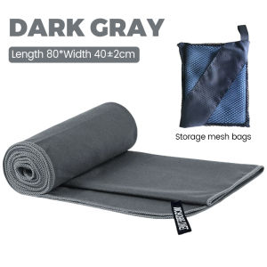 【✅SG stock】Microfiber Gym Towel With Storage Bag Super Absorbent & Quick-Drying Cooling Towel /Sports Towel