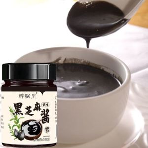 200g Instant Black Sesame Sauce 即食黑芝麻酱