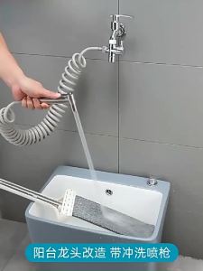 SDSX2/3/5M Explosion Proof PU Telescopic Water Shower Head Hose Toilet Flushing Hose Phone Line Design Hardware AccessoriesFYK