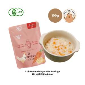 Chikyubatake Organic Baby Food Pouch 9 Months+ Chicken and Carrot Porridge Made in Japan Kinchan Exclusive