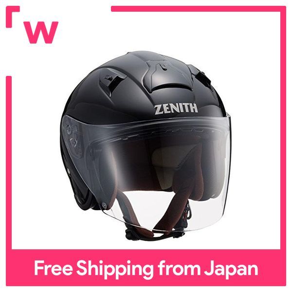 Yamaha 2024 helmet visor