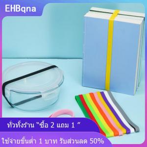 [COD] EHBqna KITCHEN 1ชิ้นแถบยางซิลิโคนยางยืดแถบยางขนาดใหญ่พิเศษสำหรับโน้ตบุ๊คสำนักงานอุปกรณ์ของขวัญกลางแจ้ง