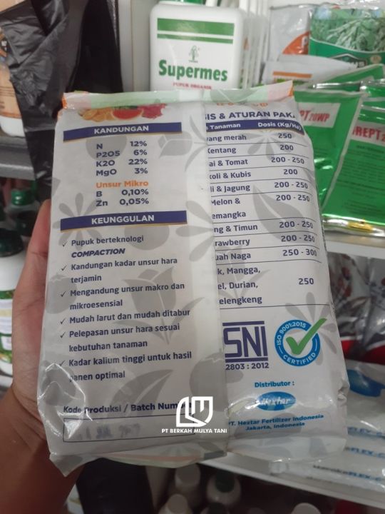 Pupuk%20%20NPK%20Booster%20DGW%2012-6-22-3+TE%20%201%20KG%20/%20500%20Repack%20-%20Image%205
