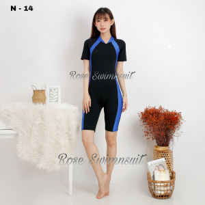 Baju Renang Wanita Diving Rok Dewasa