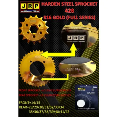 JRP sprocket 428 gold spoket MADE IN THAILAND rxz lc135 y15 srl110 y110 y100 ss ss2 xde lubang FULL