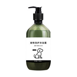 500ML Pet Shampoo Anti Tick & Flea Cat Dog Body Wash Antibacterial Moisturizing Grooming Shampoo