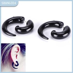 【SHANGZE4】 Gothic phụ nữ người đàn ông PUNK đen Acrylic ốc Stud Bông tai tai đồ trang sức