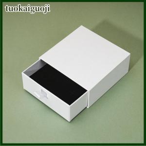 tuokaiguoji Jewelry Drawer Organizer Box Ring Earring Bracelet Necklace Pendant Portabl Storage Paper Case Jewellery Packaging Display
