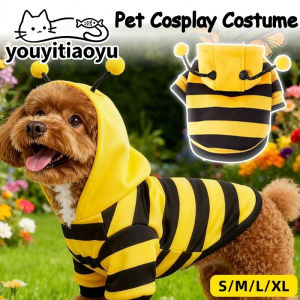 YOUYITIAOYU Cute Bee Pet Clothes Hoodie Holiday Party Costume Outfit for Small Medium Dogs&Cats Stripes Design 蜜蜂狗狗衣服