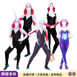 Childrens parallel universe Gwen spider tights man cos clothes cosplay clothing cross-border girls onesie gifts