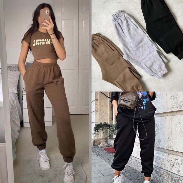 Jogger 2024 baggy pants