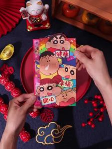 12pcs CNY 2026 Cartoon Crayon Shin-chan Red Envelope Cartoon Crayon Shin-chan Red Packets for Chinese New Year Cute Angbao Creative Red Envelopes CNY Horse Year Red Envelope Bags