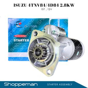ISUZU 4TNV84 4D84 STARTER ASSEMBLY 2.8KW 15TEETH 12V KHYBRID BRAND