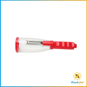 TookJai มีดปอกเปลือกผักและผล พร้อมที่เก็บเปลือก พกพาง่าย มีให้เลือก2สี Peeler
