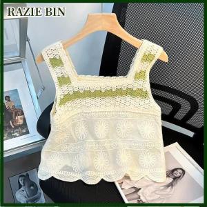 RAZIE BIN Summer Hollow Embroidery Knitted Camisole Women Sleeveless Irregular Tassel Tank Top