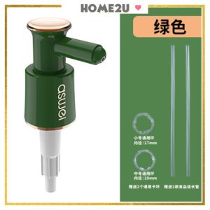 Oyster Sauce Dispenser 2.5ml 艾思维定量食品级密封防变质耗油挤压器ASWEI squeezer press nozzle Food Grade