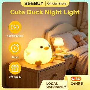 Duck Night Light Silicone Squishy LED Bedside Touch Sensor Dimmable USB Rechargeable Sleeping Light Bedroom Gift