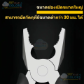 คีมปากจิ้งจก คีมปลายแหลมช่าง คีมปากรวมปากจระเข้ ครีมปากจิ้งจกแหลมตัดลวด 8 นิ้ว 6 นิ้ว. 